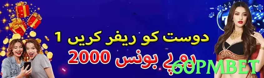 Ofertas exclusivas - pak