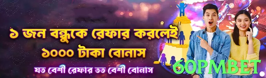 Suporte técnico - pro