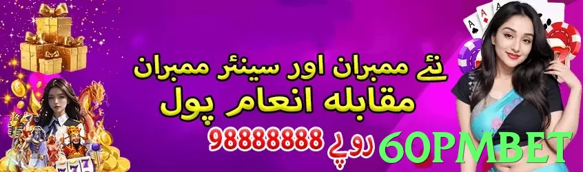 Provedores de slots - go